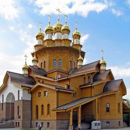 Храм свв. Веры, Надежды, Любови и матери их Софии в Белгороде